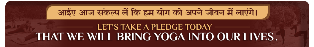 pledge-header-banner